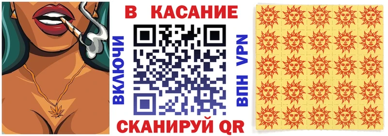 Где можно купить наркотики Апрелевка Каннабис  Амфетамин  КОКАИН  ГАШИШ  Мефедрон 