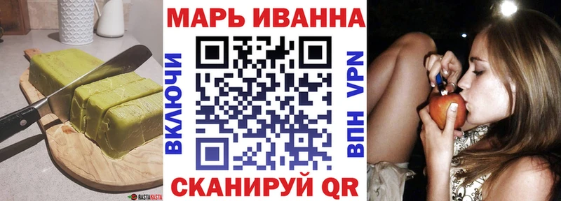 купить наркотик  Апрелевка  Еда ТГК конопля 