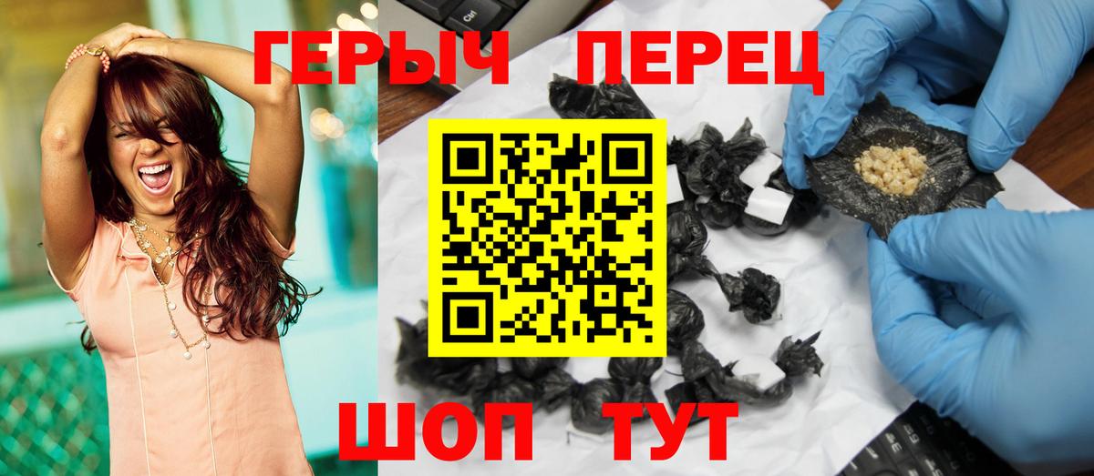 Апрелевка  Каннабис  Меф МЯУ МЯУ   Гашиш  НБОМе 