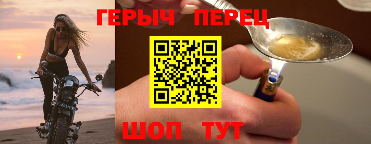 Бошки Шишки  Гашиш  ГАШИШ  Апрелевка  Кокаин  Экстази  Вход с VPN  Меф МЯУ МЯУ кристаллы  Где купить наркотики?  A PVP СОЛЬ  