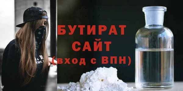 эйфоретик Алзамай
