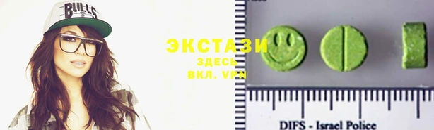 не бодяженный Долгопрудный