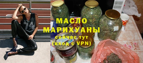 не бодяженный Долгопрудный