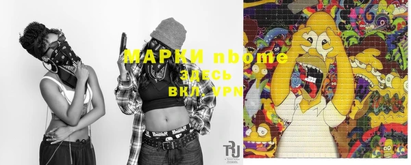 эйфоретик Алзамай