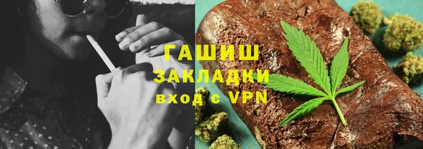 сатива Алексеевка
