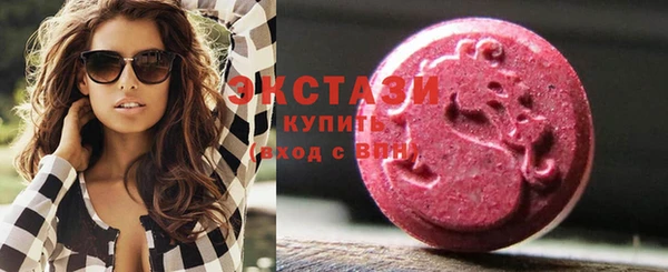эйфоретик Алзамай