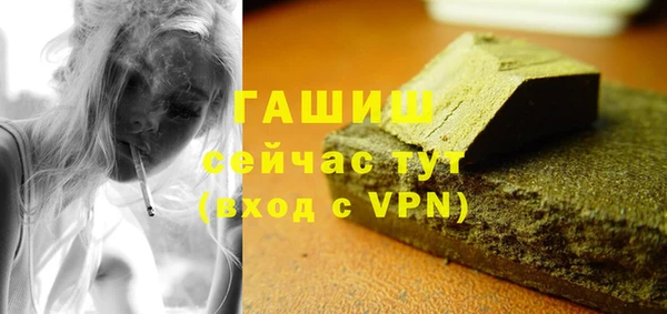 сатива Алексеевка