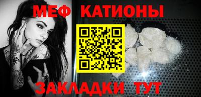 кокаин премиум Аргун