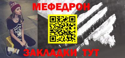 spice Апрелевка