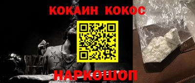 альфа пвп Апрелевка