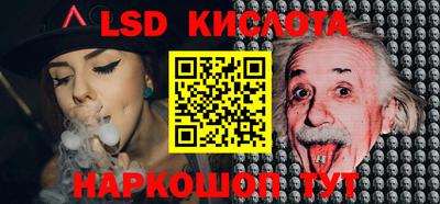 кокаин премиум Аргун