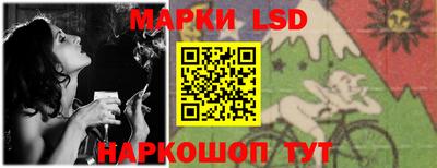 spice Апрелевка