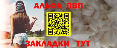 MDMA Азнакаево