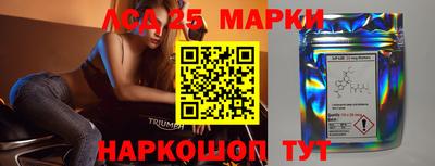 MDMA Азнакаево