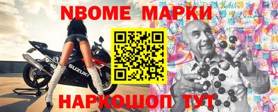 кокаин премиум Аргун