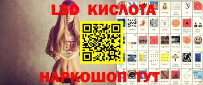 spice Апрелевка