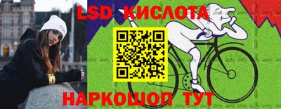 кокаин премиум Аргун