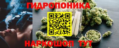 spice Апрелевка