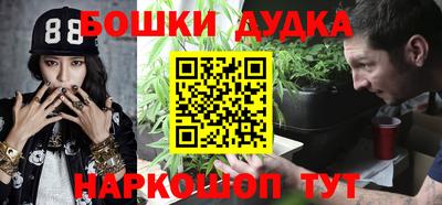 таблы Бугуруслан