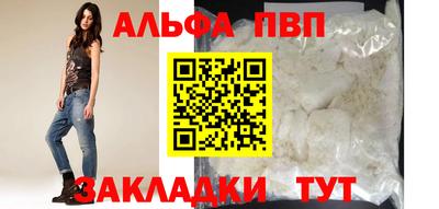 кокаин премиум Аргун