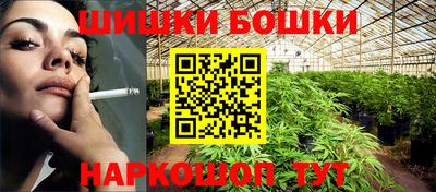 spice Апрелевка