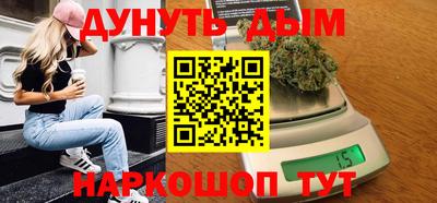 экстази Апшеронск
