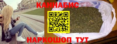 кокаин премиум Аргун
