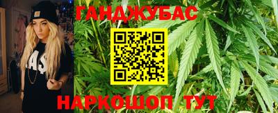 MDMA Азнакаево