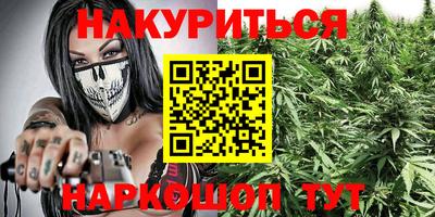 spice Апрелевка