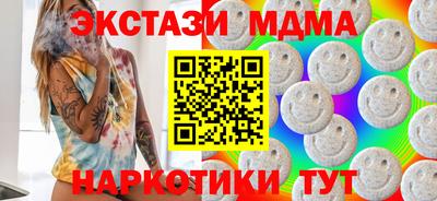 кокаин премиум Аргун