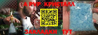 кокаин премиум Аргун