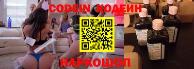 экстази Апшеронск