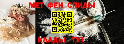 кокаин премиум Аргун