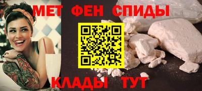 кокаин премиум Аргун