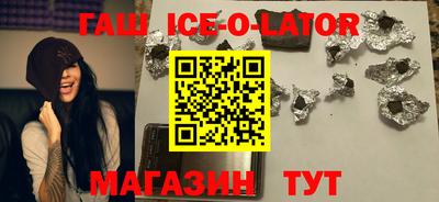 мескалин Абакан