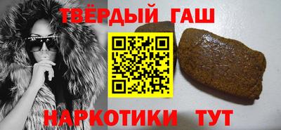 кокаин премиум Аргун