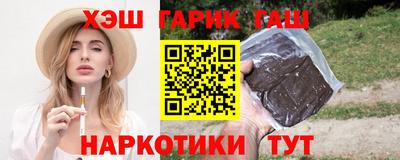 spice Апрелевка