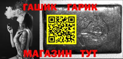 мескалин Абакан