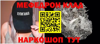 кокаин премиум Аргун