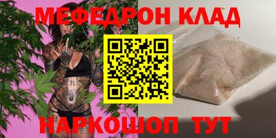кокаин премиум Аргун