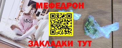 spice Апрелевка