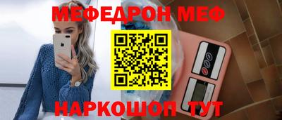 гашишное масло Бузулук