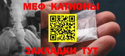 экстази Апшеронск