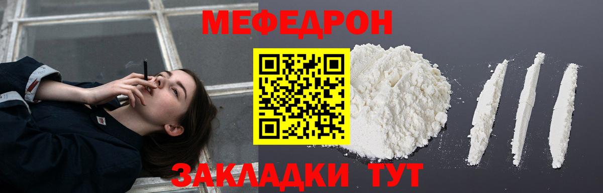 Марихуана  Апрелевка  Вход с VPN  Cocaine  МДМА  Меф  Конопля  Масло ТГК  А ПВП  Плюхи 