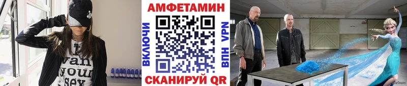 Метамфетамин винт  как найти закладки  Апрелевка 