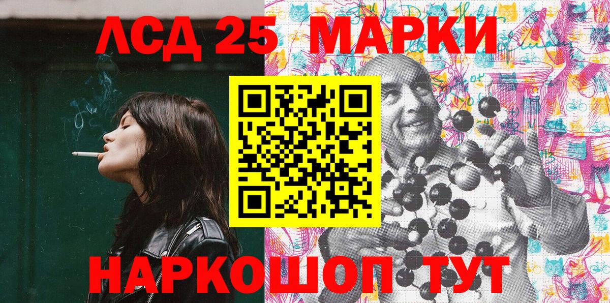 Марки N-bome 1,8мг  купить наркотики цена  Апрелевка  Вход с VPN  Марки N-bome 1,8мг 