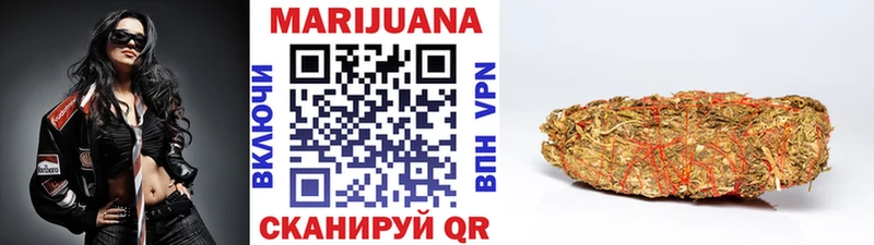 закладки  Апрелевка  Бошки марихуана марихуана 